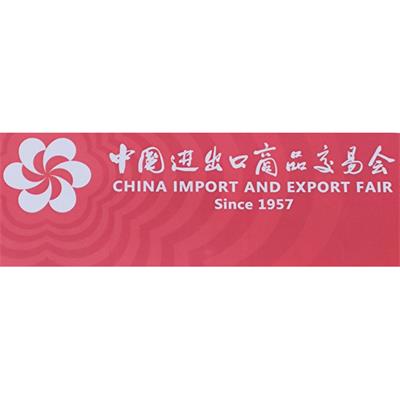 Canton Fair 133