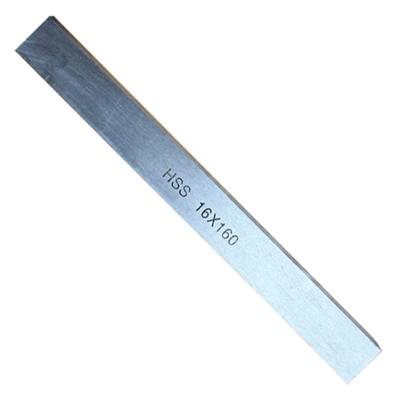 Tool Bits - Square