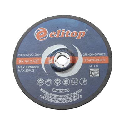 Resin Bond Grinding Wheels