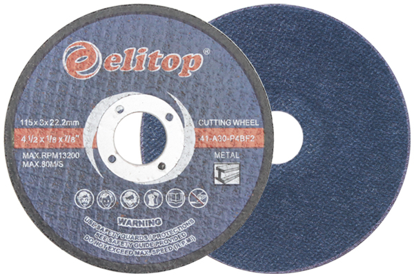 cut wheel steel a.jpg