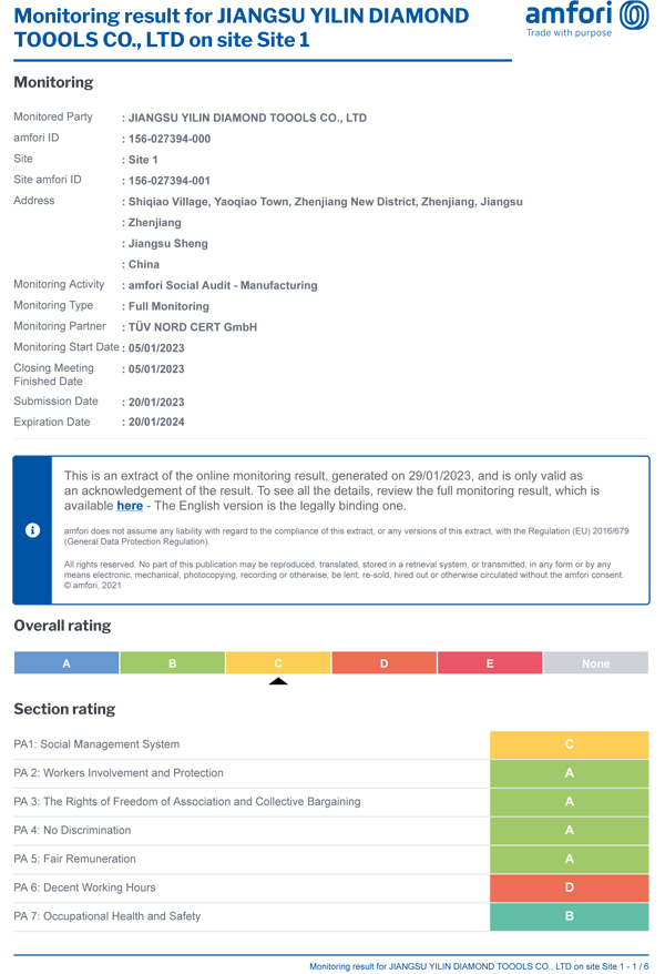 BSCI-2023-1.jpg