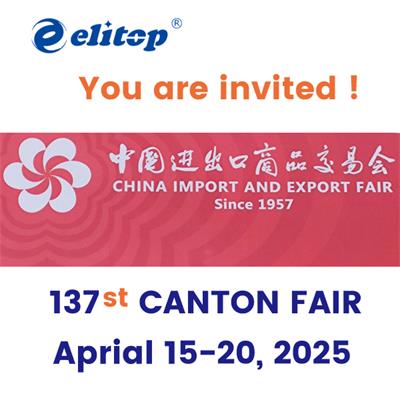 Canton Fair 137